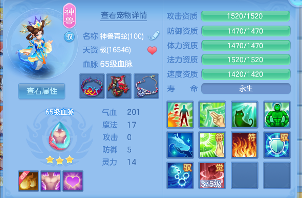 企业微信截图_17925669176363.png