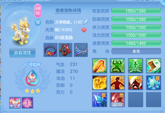 企业微信截图_17925669067726.png