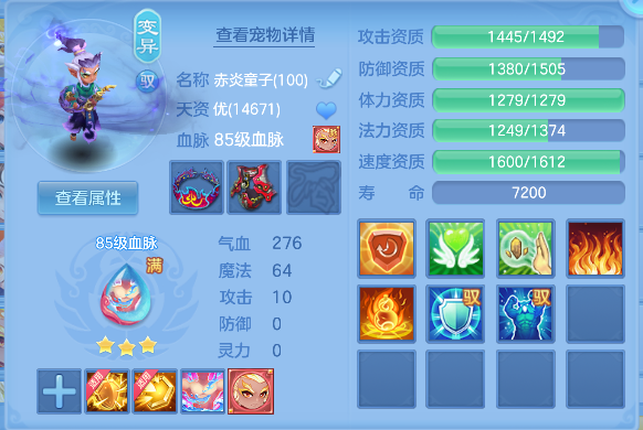 企业微信截图_17925669304222.png