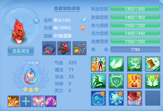 企业微信截图_17925669798919.png