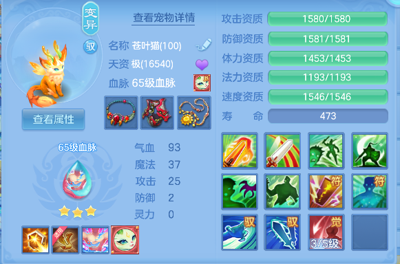 企业微信截图_17925669722251.png