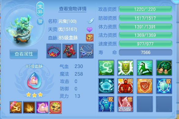 企业微信截图_17925669548645.png