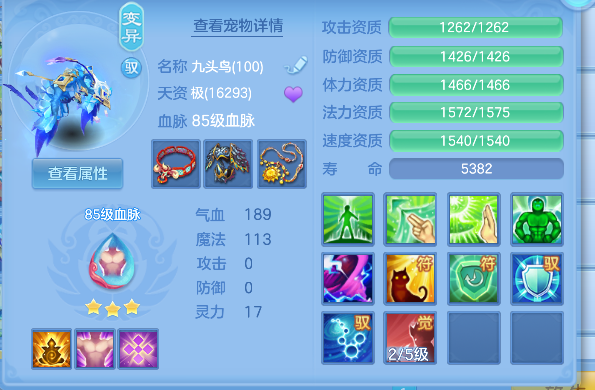 企业微信截图_17925669662238.png