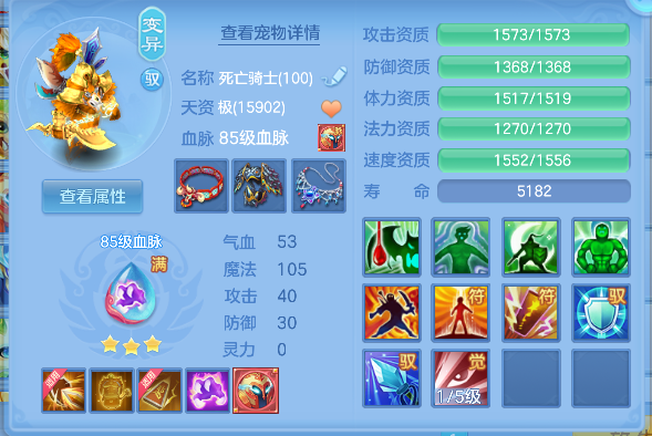 企业微信截图_17925669609066.png