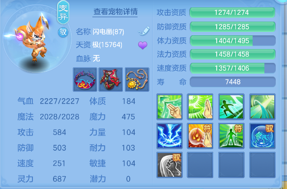 企业微信截图_17925669893752.png