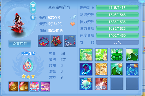 企业微信截图_17925669993307.png