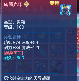 企业微信截图_17925670574138.png