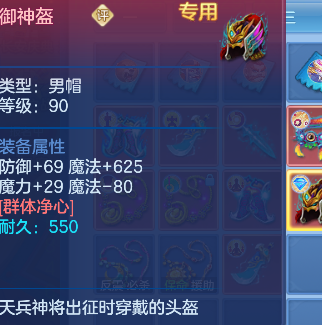 企业微信截图_17925670859870.png