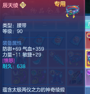 企业微信截图_17925670732805.png