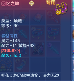 企业微信截图_17925670798261.png