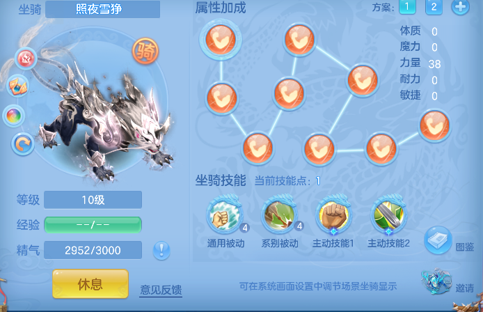 企业微信截图_17925670993275.png