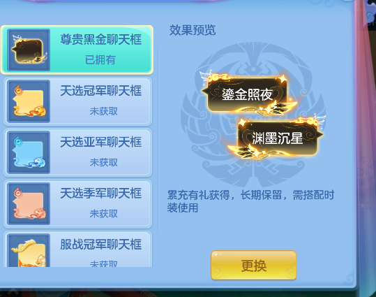 企业微信截图_17925671469368.png