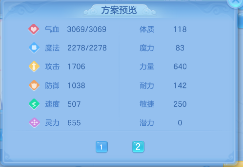 企业微信截图_17925671333837.png