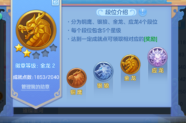 企业微信截图_17925671376357.png