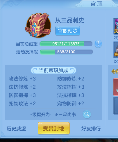 企业微信截图_17925671283971.png