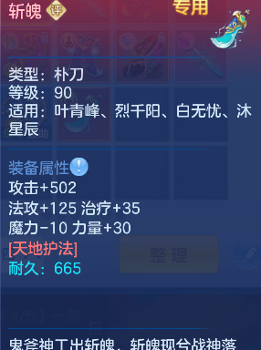 企业微信截图_1792567063207.png