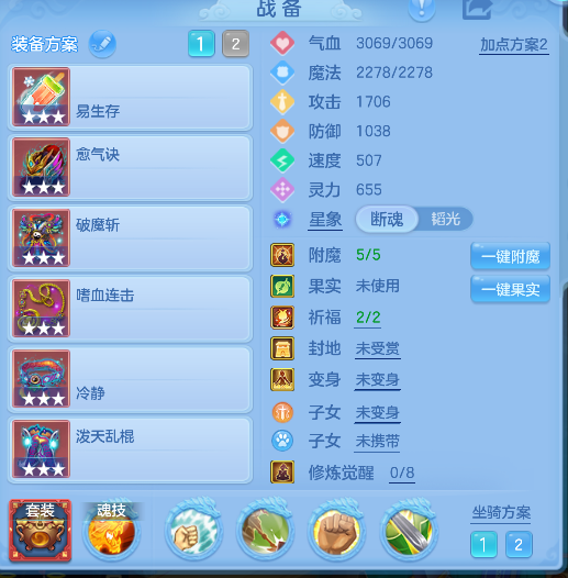 企业微信截图_17925668387639.png