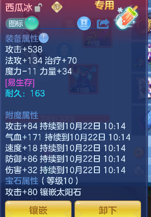 企业微信截图_17925668488397.png