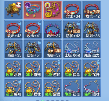企业微信截图_1792572184829.png