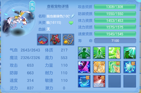 企业微信截图_1792571670103.png