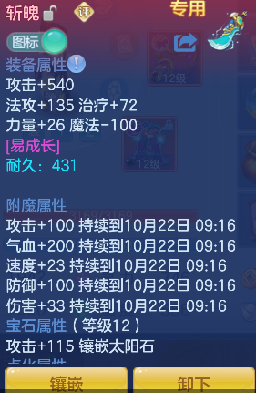 企业微信截图_17925711522972.png