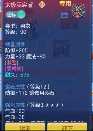 企业微信截图_17925711662106.png