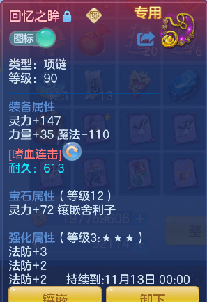 企业微信截图_17925711718382.png