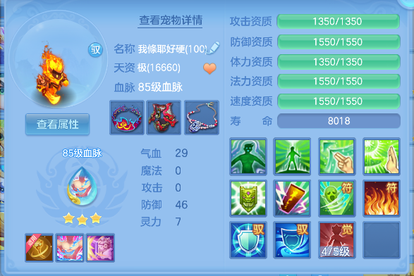 企业微信截图_17925716232449.png