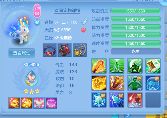 企业微信截图_17925715155820.png