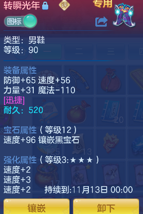 企业微信截图_17925713631341.png