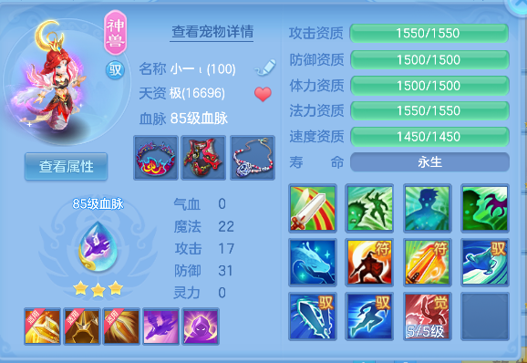 企业微信截图_17925714099687.png