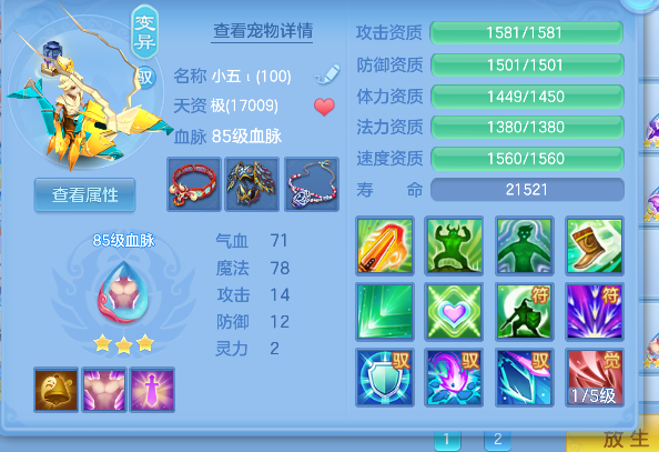 企业微信截图_17925715273340.png