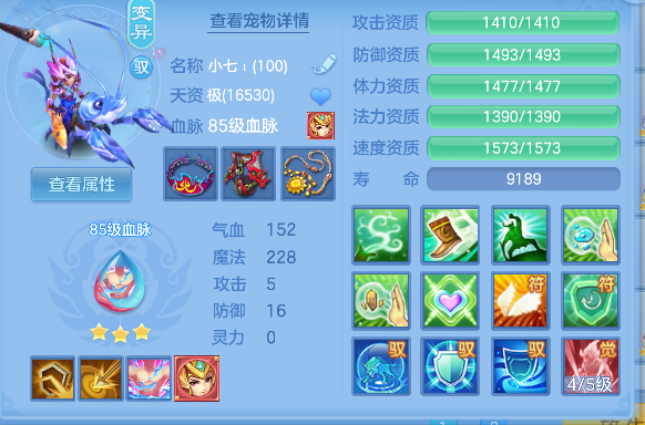 企业微信截图_17925715341751.png