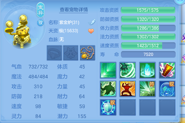 企业微信截图_17925716445281.png