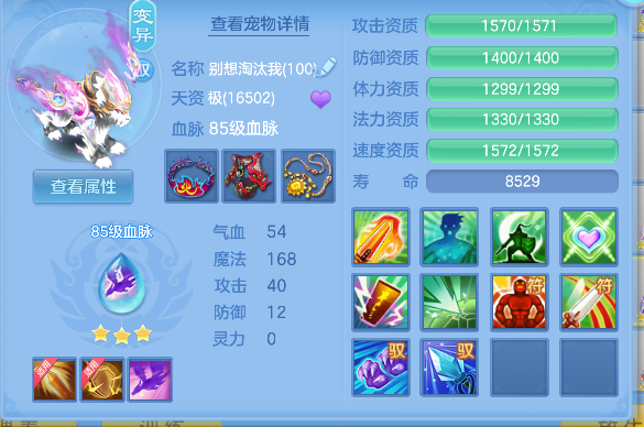 企业微信截图_17925716815731.png