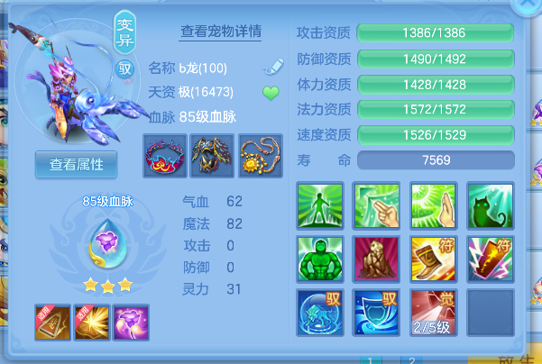 企业微信截图_17925716381651.png