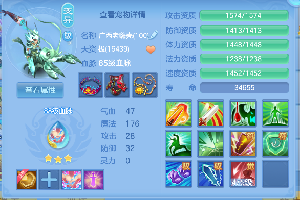 企业微信截图_17925717006807.png
