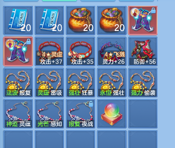 企业微信截图_17925720967680.png