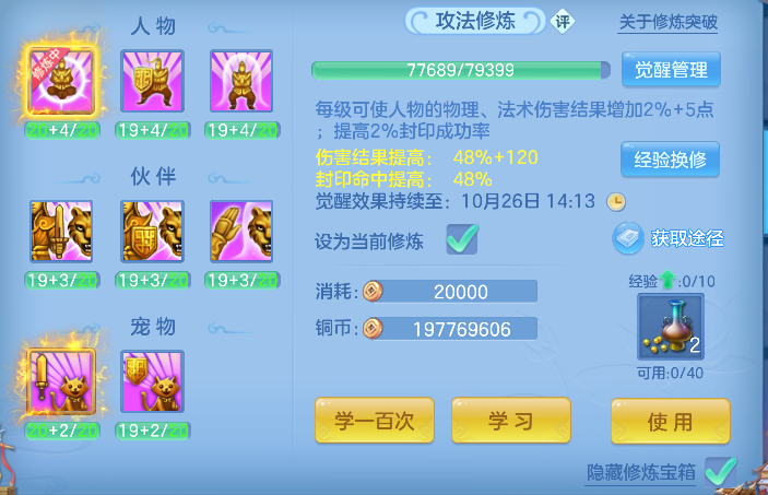 企业微信截图_17925723215235.png