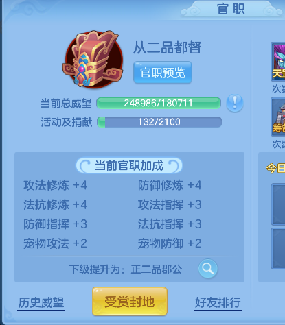 企业微信截图_17925723349844.png