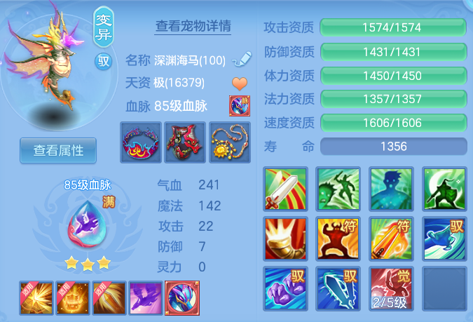 ScreenShot_2026-10-21_095634_881.png