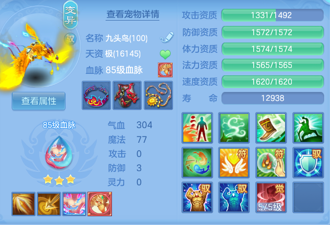 ScreenShot_2026-10-21_095714_505.png