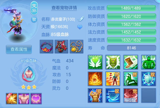ScreenShot_2026-10-21_095702_528.png
