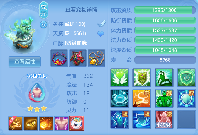 ScreenShot_2026-10-21_095740_827.png