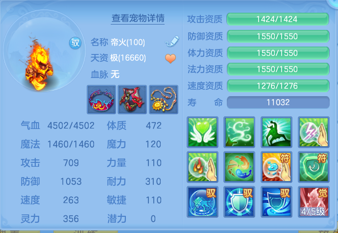 ScreenShot_2026-10-21_095849_433.png