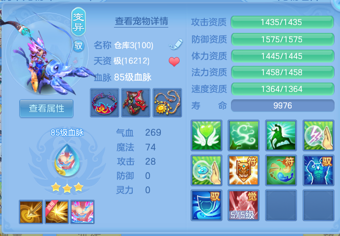 ScreenShot_2026-10-21_095844_157.png