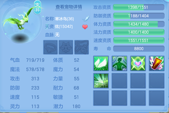 ScreenShot_2026-10-21_095855_725.png