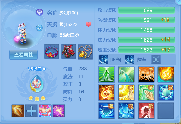 ScreenShot_2026-10-21_095932_903.png