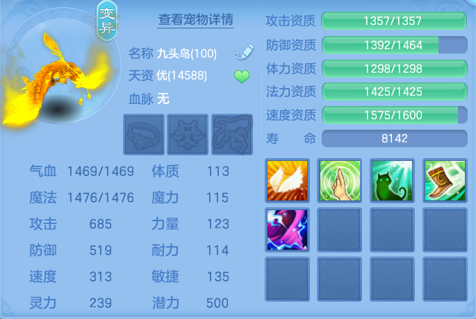 ScreenShot_2026-10-21_095924_352.png