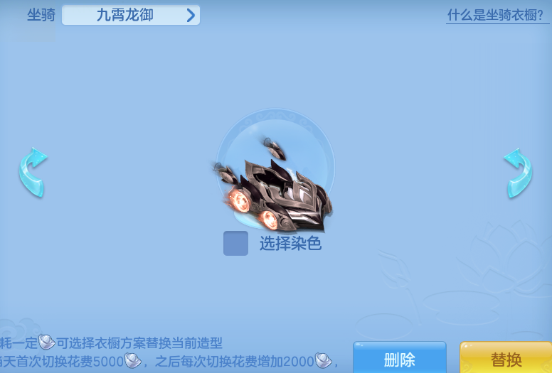 ScreenShot_2026-10-21_095957_140.png